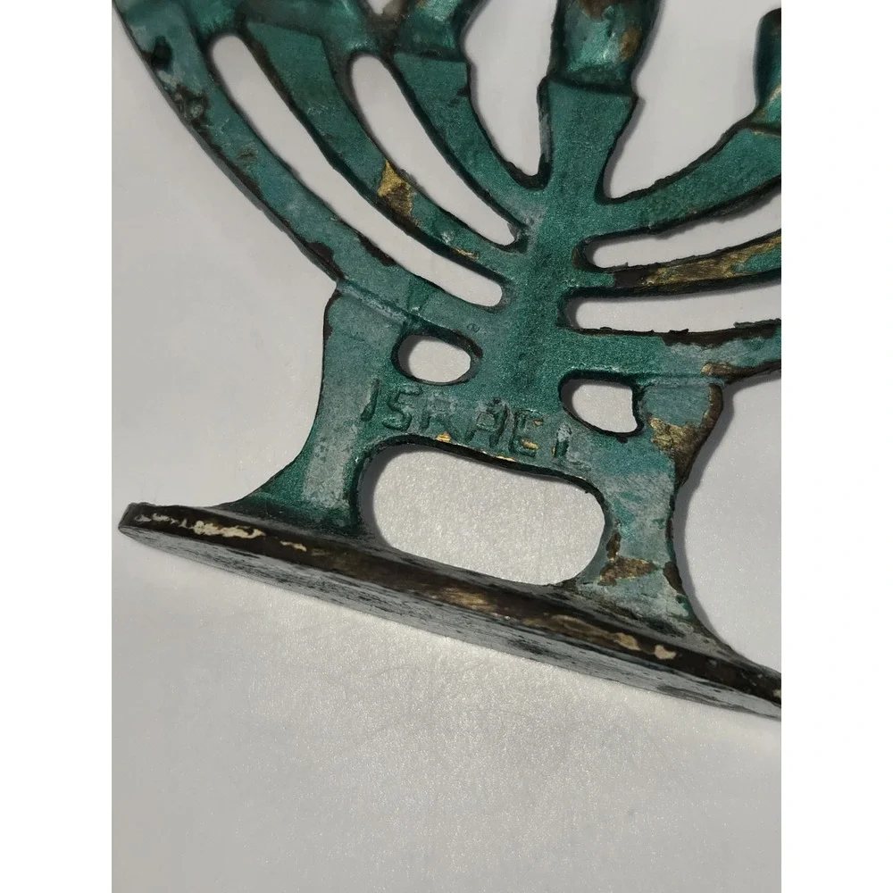 Israel Cast Metal Menorah Enamel Style Multicolor Judaica Hanukkah‎ Candelabra